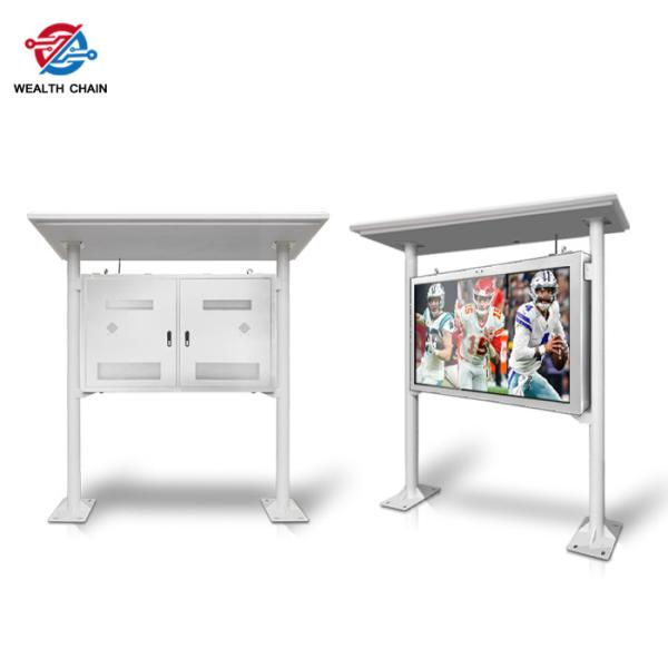 Pole Standing IP65 Outdoor digital Kiosk High Brightness LCD Remote Update