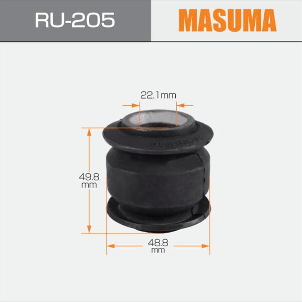 MR16DDT F15 55135-0W000 55135-88G00 Bouchage réalisé par MASUMA pour le NISSAN TERRANO REGULUS LR50