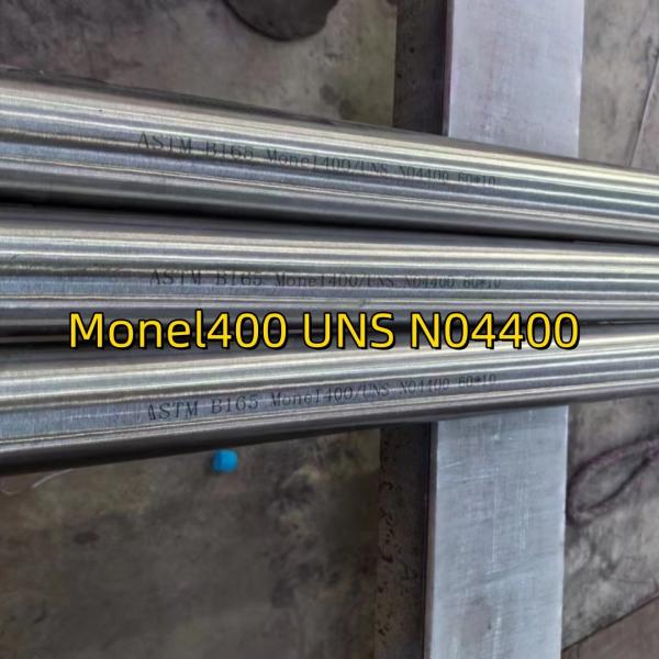 ASTM B165 Monel 400 /UNS NO4400 114.3X6.02X6000mm Монель сплав 400 Бесшовная труба