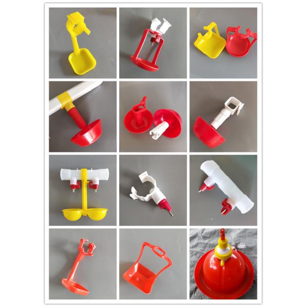 Желтый цвет струбцины трубы ПВК поилки 25мм фидера птицы для водоснабжения птицы