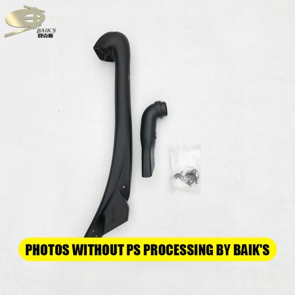 Universal Truck Snorkel Kit , ABS / LLDPE Snorkel Car Part