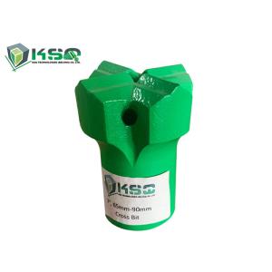 Промышленность по добыче кросс-битов типа 7