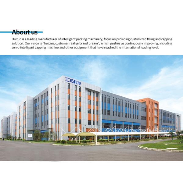 12 машина завалки голов 1.5КВ Семи автоматическая