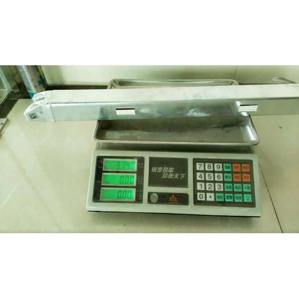 Tube And Fitting Scaffold Components Scaffold U Ledger 1.09m / 7.27kg 52-53mm Height