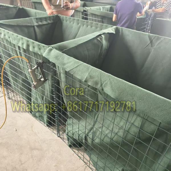 防護壁 MIL ATMAS 4 5mm メッシュ