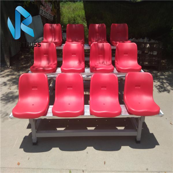 3 / 4 / 5 Rows Aluminum Stadium Bleachers Corrosion Resistance 3000 * 240mm Board