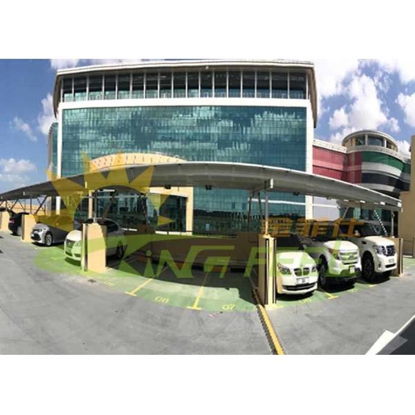 T5 Carport Solar Racking JIS C8955:2017