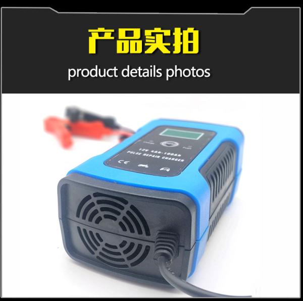 12V 6A LCD Agm Gel Wet sulfated  Lead Acid Battery Chargers