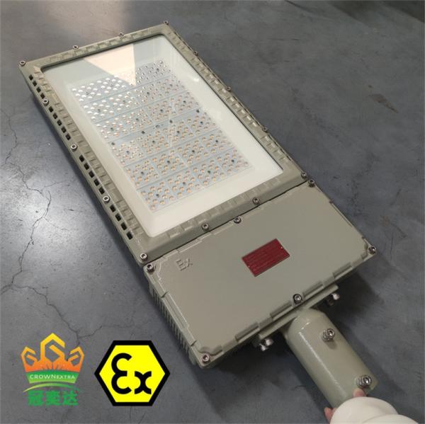 RoHS Certified Explosion-Proof LED Floodlight Street Light IP66 Waterproof For Oil Gas Chemical Hazardous Zones CRI Ra≥80