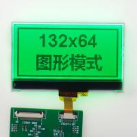 Module d'affichage LCD à fond vert, avec télécommande, affichage 3D