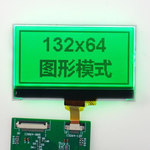 Module d'affichage LCD 3D à fond vert avec télécommande