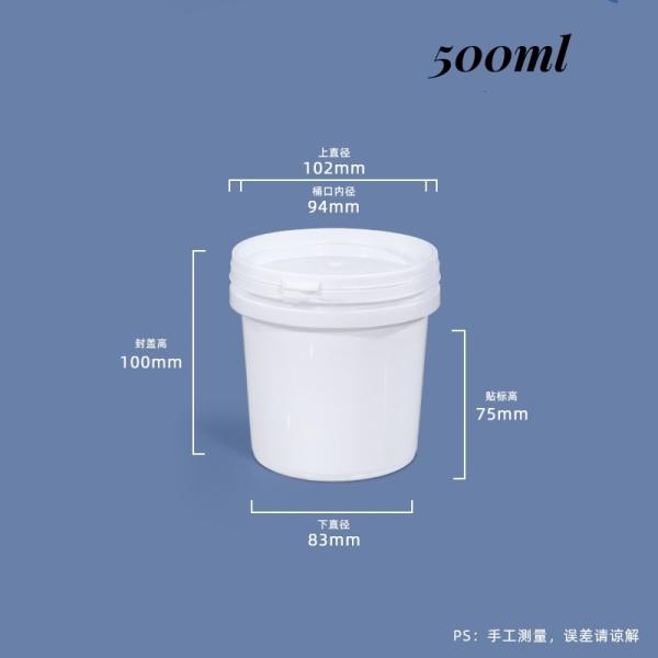 Multi Color Portable Plastic Bucket Food Grade PP Square Bucket 100ml-6000ml
