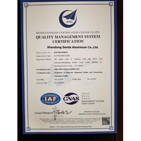 Customized Silver Aluminum Profiles Customized Thickness Mill Finish / Powder Coated