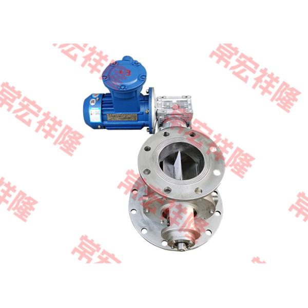 Professional Custom Rotary Pneumatic Valve/Rotary Star Valve/Rotary Feeder Design