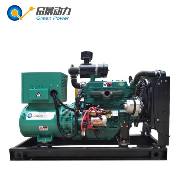 10-800KW Natural Gas Generator Set