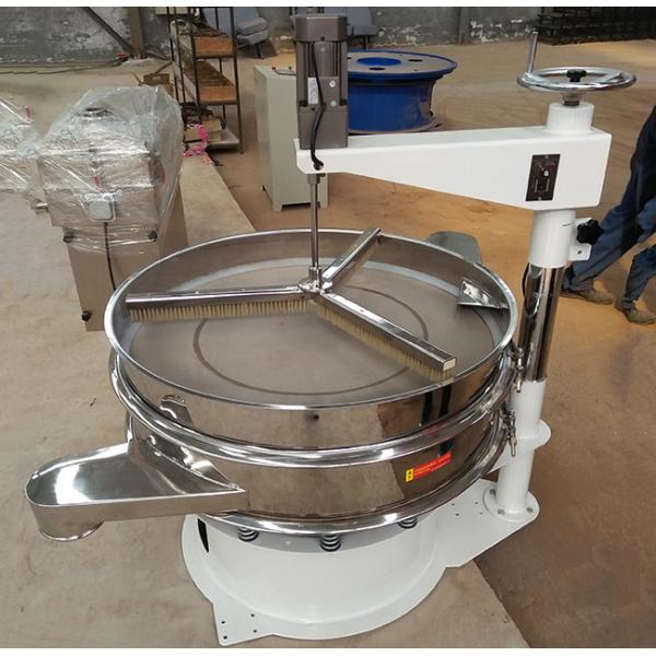 Сетка вибрируя экрана щетки тонкоизмельченного порошка SUS304 роторная для порошка серы