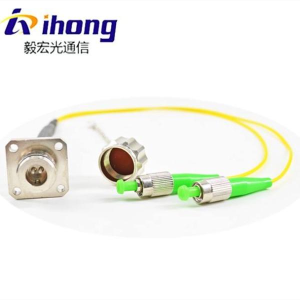 1 Port FTTH Distribution Box Indoor Wall Mounted