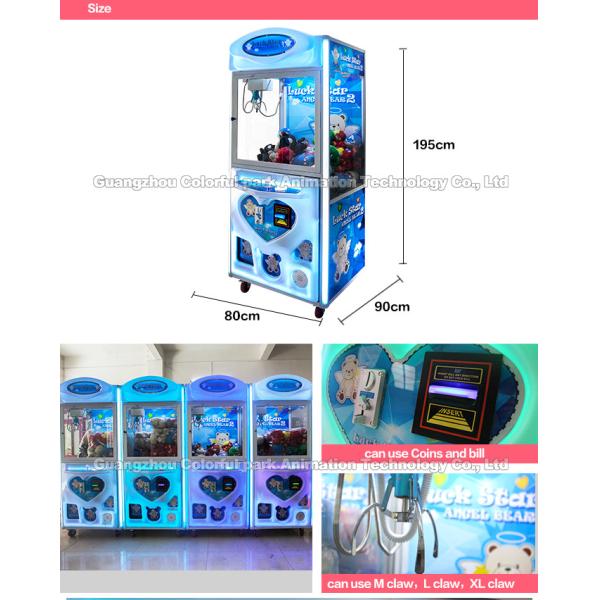 Doll Toy Crane PP Tiger electronic coin operated Gift Vending Games Toy Claw crane Machine For Sale