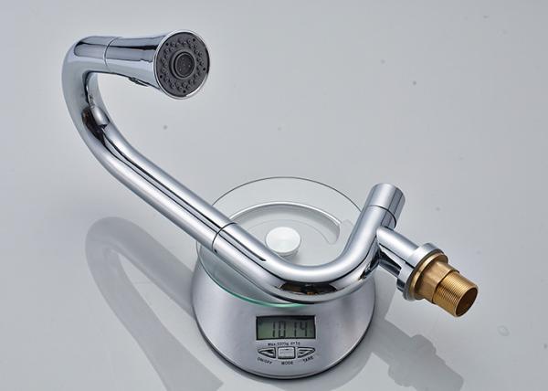 ROVATE New Design Two Mode Kitchen Faucet Bubble Saving Water Aerator