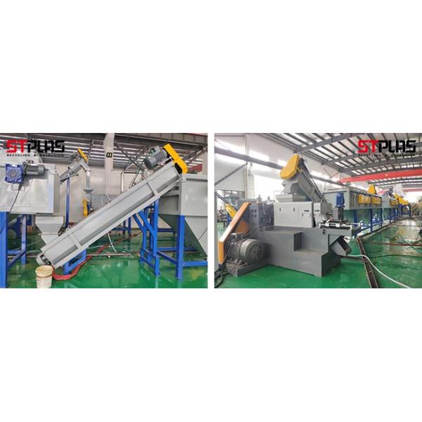440v Plastic PP PE Film Washing Line Scrap Recycling Crushing Drying Production
