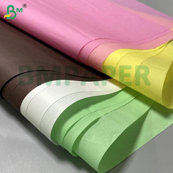 40g 45g Food Safety non-toxic coffee Cupcake Wrapper Paper For Cookie paper Chocolate packaging