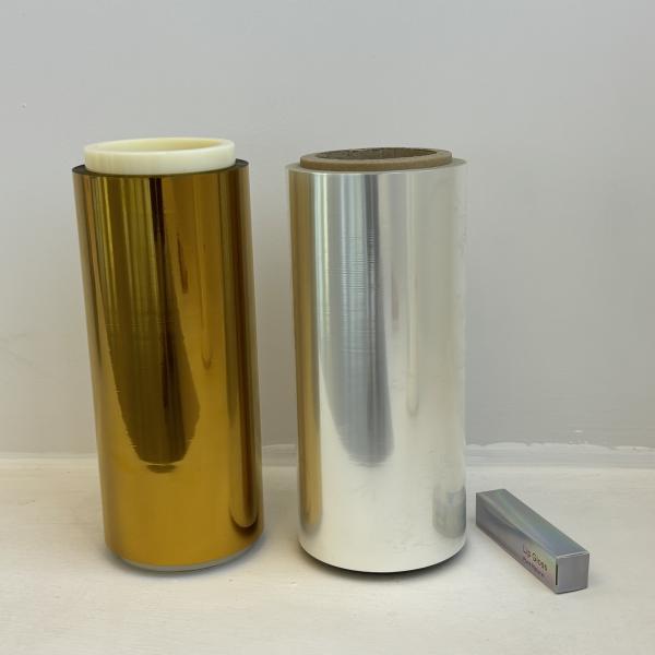 BOPP Heat Sealable Film 15-40 Micron Transparent Packaging