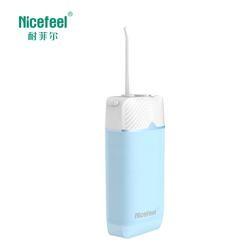 100psi Portable Oral Irrigator RoHS Mini Water Flosser Customized Color