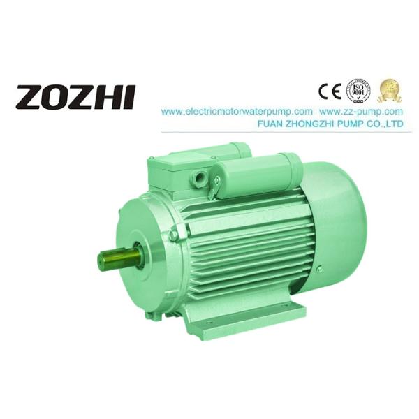 Поляк ИП54 серии 4 конденсатора ИК двойника мотора индукции клетки белки вентиляторной системы охлаждения