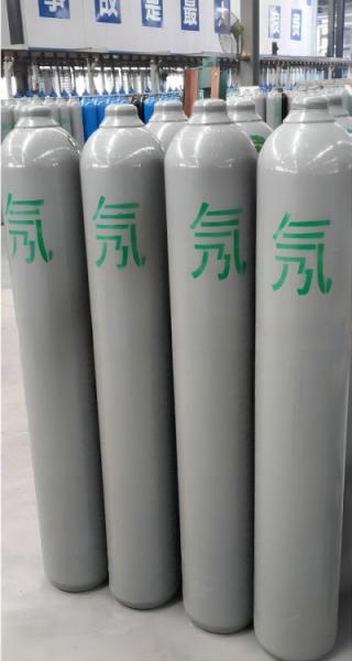 Cylinder Gas COA Pure Rare Ne Neon Gas  15MPa 20MPa Gas Neon