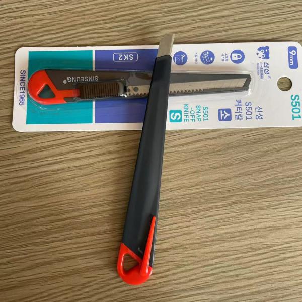 SK2 Steel Blade Black Drywall Utility Knife Retractable Snap Off Knife