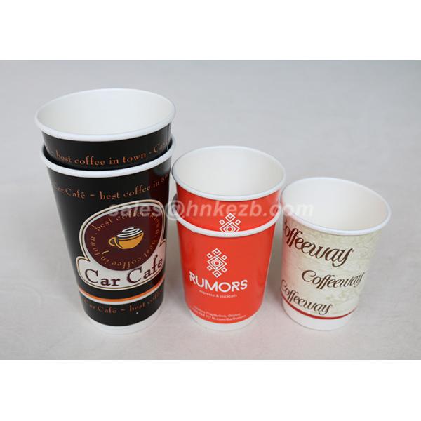 Custom Printed Disposable Double Wall Paper Cups 12 Oz Coffee Takeaway Cups