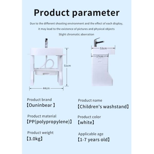 Ouninbear Sink Kids Wash Basin Plastic With Light And Water Tank In White