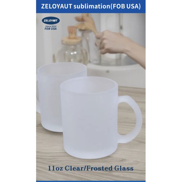 Factory Direct 11oz Frosted Glass Cup for Sublimation Personalized 11oz Mug for Promotional & Business Gifts