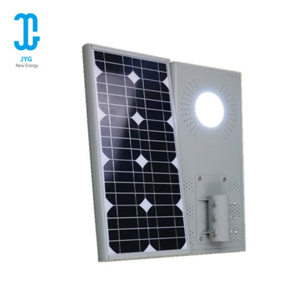 Outdoor Commercial Solar Powered LED Street Lights 25 Years Life Time Solar Panel