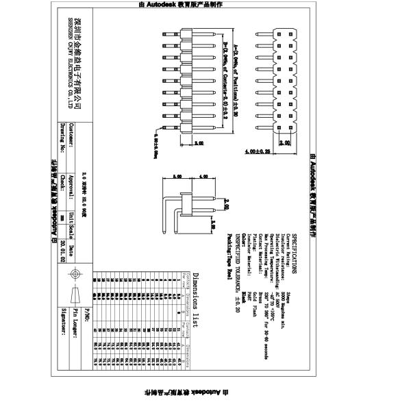 Right Angle 2*40P PA6T 2.0mm Pitch Pin Header Connector