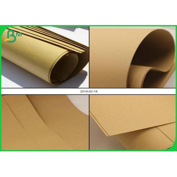 Крен 400ГСМ бумаги Брауна Крафт размера изготовленный на заказ для делать бумагу оболочки подарка