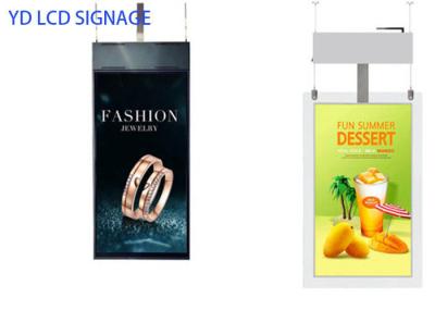 Hanging Installation Industrial LCD Monitor Using SAMSUNG / LG Panel