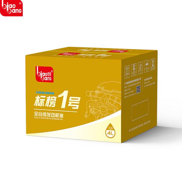Premium 0W-20 Synthetic Motor Oil – Euro 6, DPF/GPF Compatible