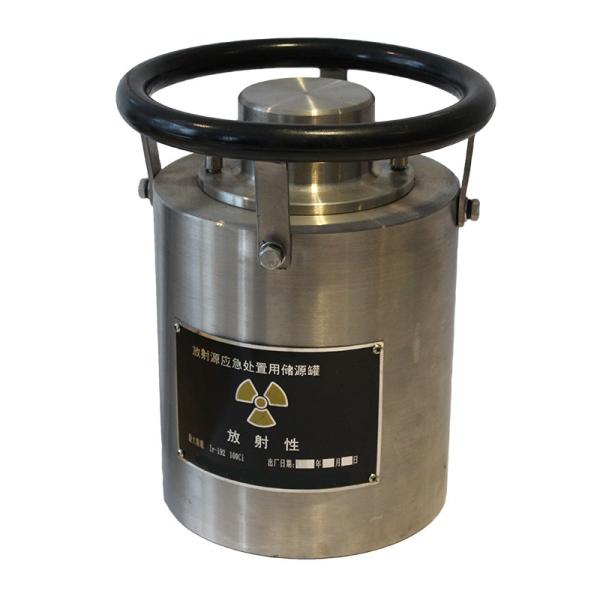 Прожектор Ир-192 Со-60, Си-75 Гамма Пенетрант толщиной 100мм