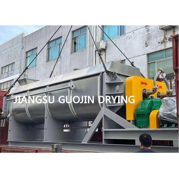 Environmental Protection Sludge Paddle Dryer 11KW Transmission Power