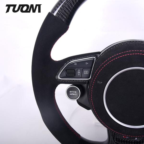 Genuine Carbon Fiber Alcantara Leather Audi Steering Wheel With Knobs