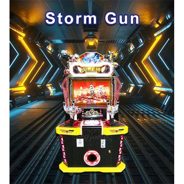 Storm Gun Coin Amusement Arcade Game Machine Storm Gun Games