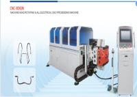 Machine de pliage de tuyaux CNC entièrement électrique à tête tournante
