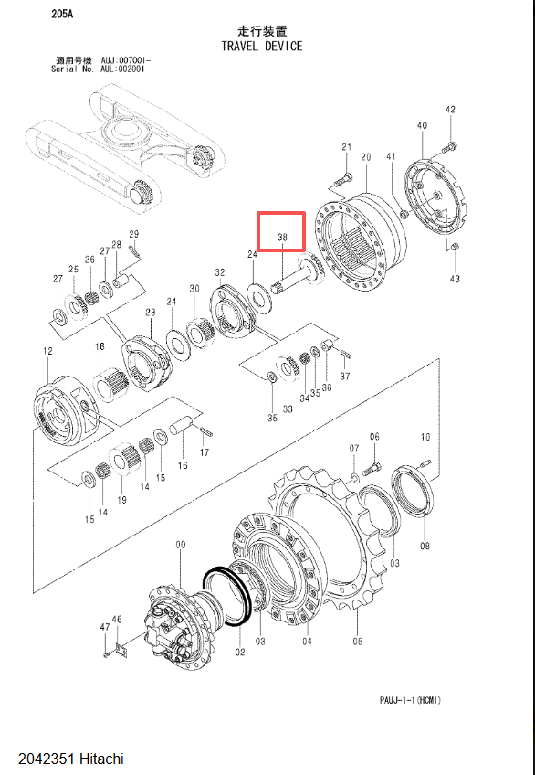 Prop Excavator Shaft 2042351 Fit Isuzu 4BG1 6BG1 Engine Hitachi ZX180 ZX200 ZX210