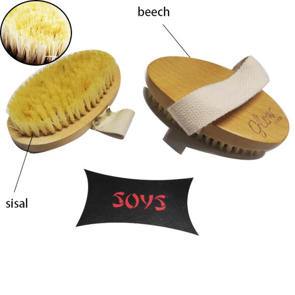 Natural Sisal Bristle Household Cleaning Brushes 13.4cm Shower Exfoliating Brush