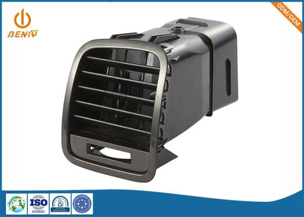 Nak80 P20 Custom Plastic Injection Parts ABS Air Conditioning Shell