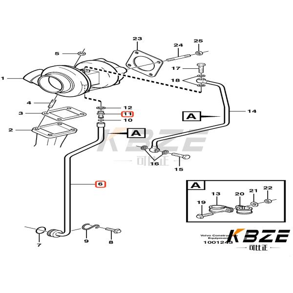 EC140B EXCAVATOR TURBO PIPE VOE20459180 VOE20459171 1118077-65D F04254670 для двигателя VOLVO D4D DEUTZ