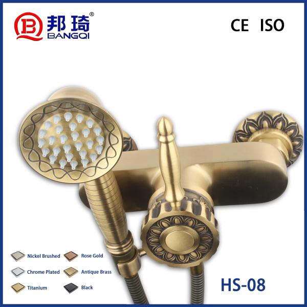 HS-08 Brass Simple Shower Head