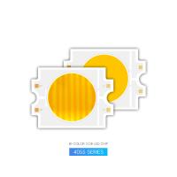 En stock 4055 Cob Led Chip Dual Cct Blanco Caliente Frío Blanco Dimmable 300w Cob Led Chip Cri95 2700k+6500k