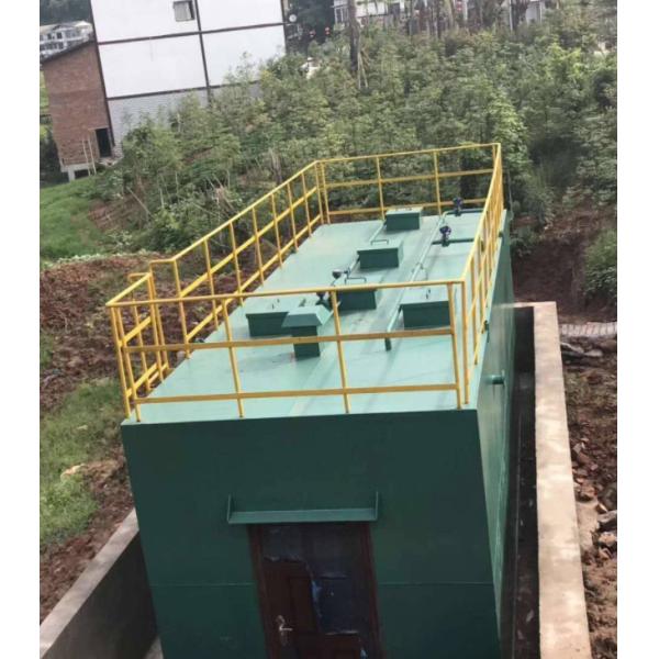 Membrane Bioreactor Home Sewage Waste Water Wastewater Treatment Plant Equipment